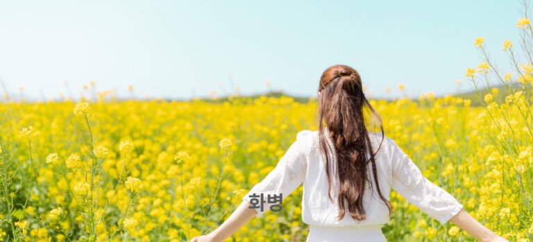 화병: 억눌린 감정의 신체적 표현