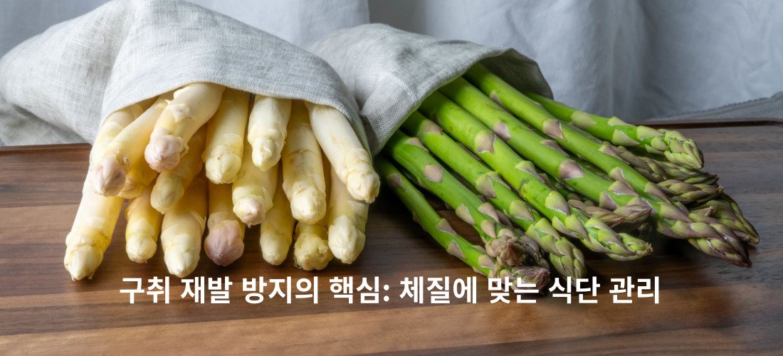 구취 입냄새의 지긋지긋한 고통에서 해방 4