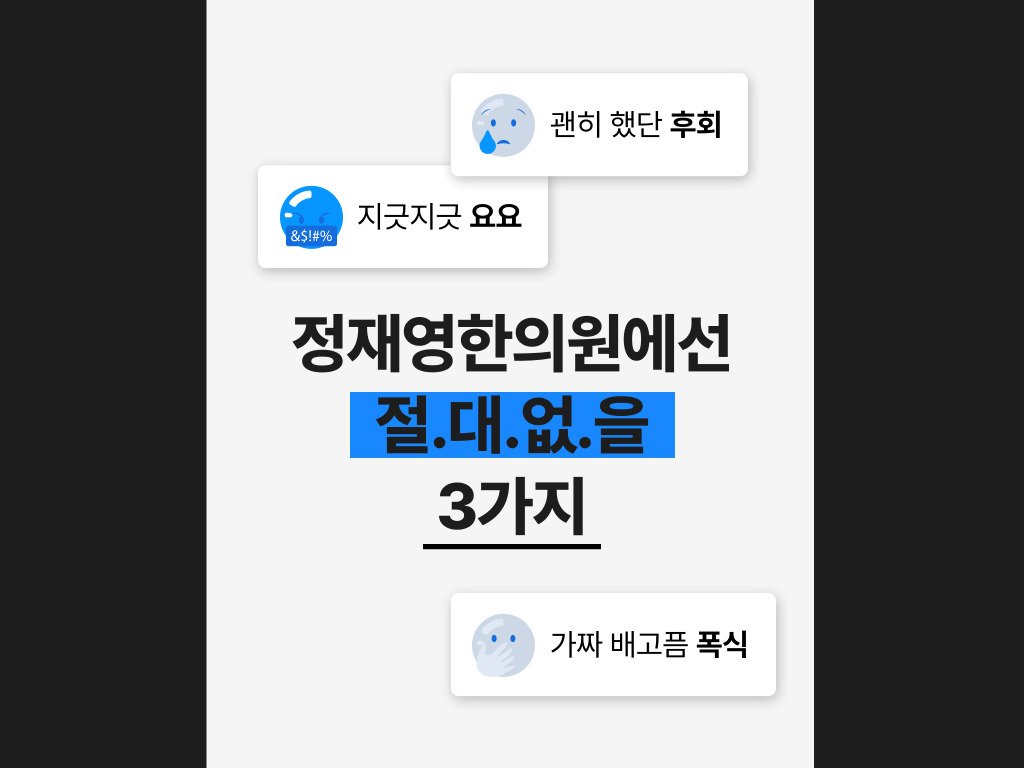 다이어트의 혁신, 슬림환으로 가볍게 거듭나다 11