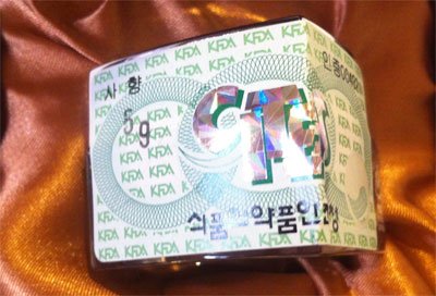 공진단 조제과정