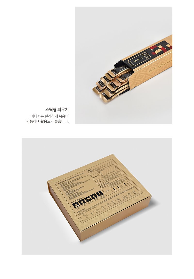 경옥고 스틱 10g 2